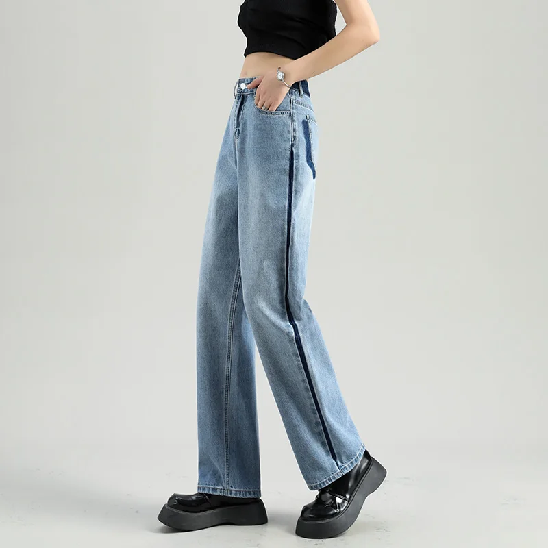 

Retro Women Jeans Loose Straight Mixed Color Stitching Trend Pocket Fringe Street High Waist Mopping Girl Wide Leg Trousers