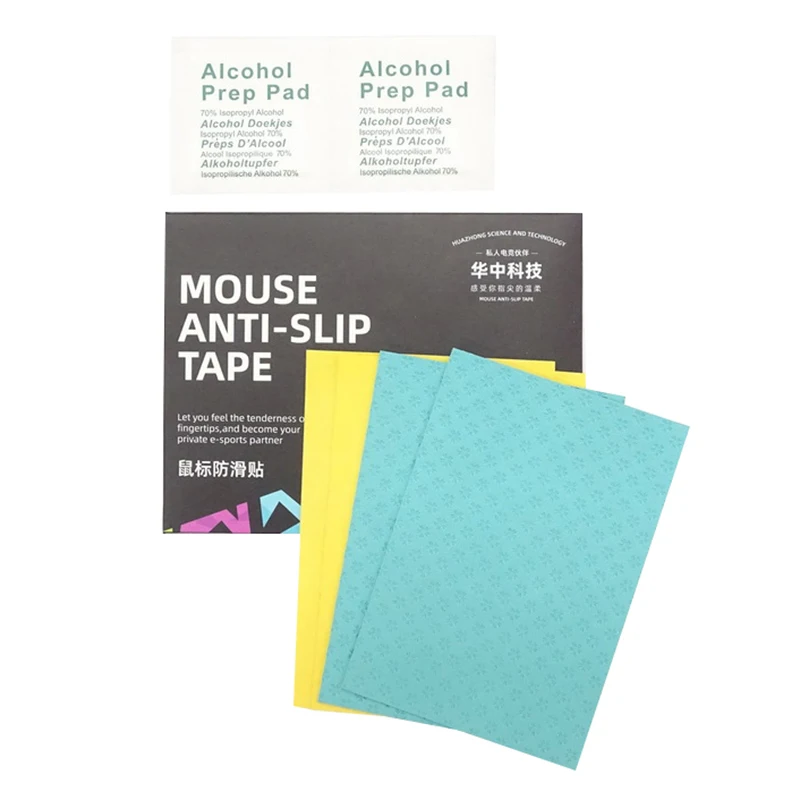 

2Pcs 7.5*11cm Universal Non-Slip DIY Pad Mouse Sticker Non-slip Mouse Skates Gaming Mouse Sticker Cut Diy
