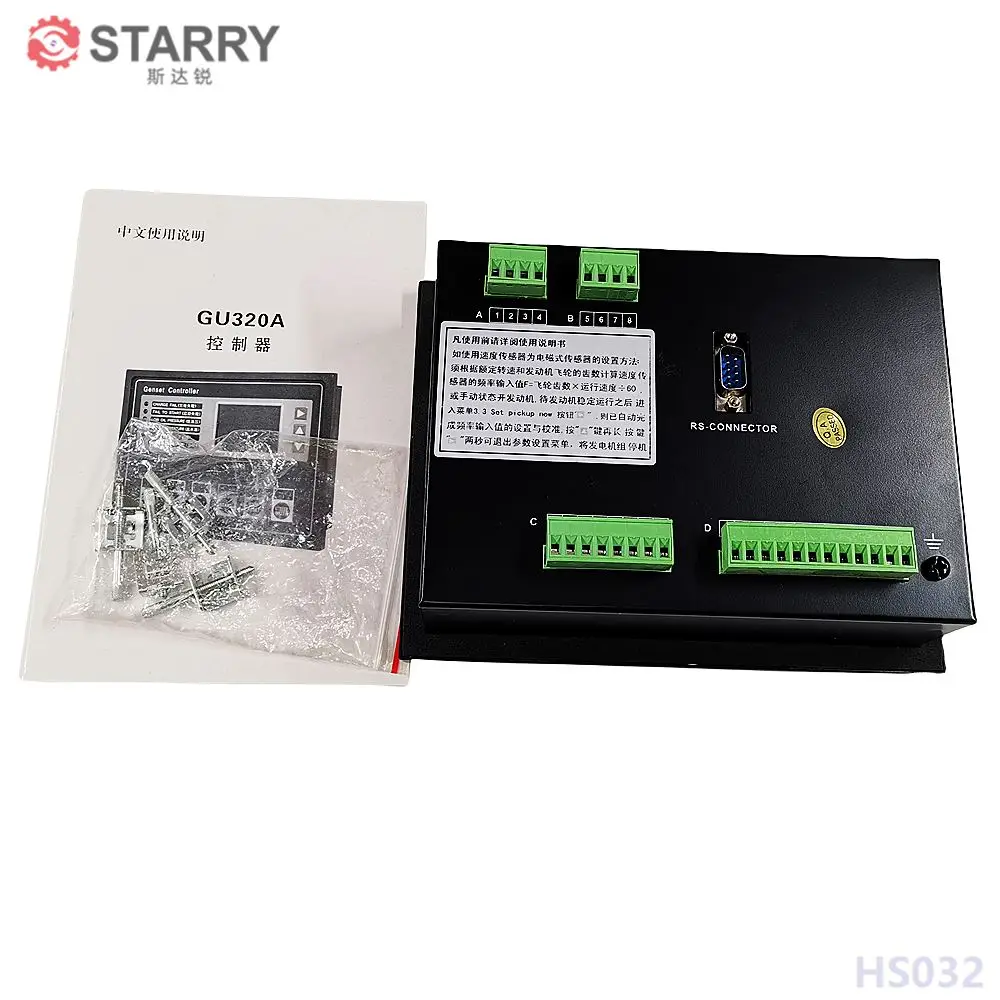 

Harsen GU320A GU320B Generator controller