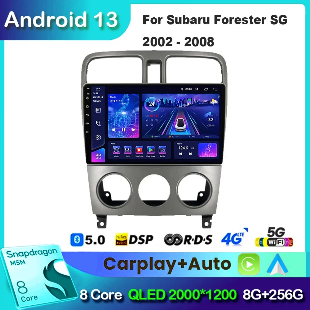 Автомагнитола 2DIN на Android 13 для Subaru Forester мультимедийный видеоплеер с DVD SG XV 2002 - 2008