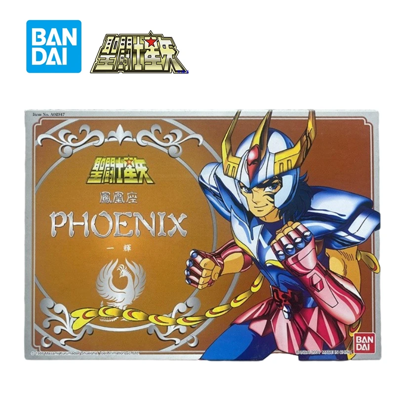 

Bandai Anime Saint Seiya Daisen Bronze Saint Cloth Helmet Phoenix Ikki Port Re-engraved Figure Out of Print Collectible Model