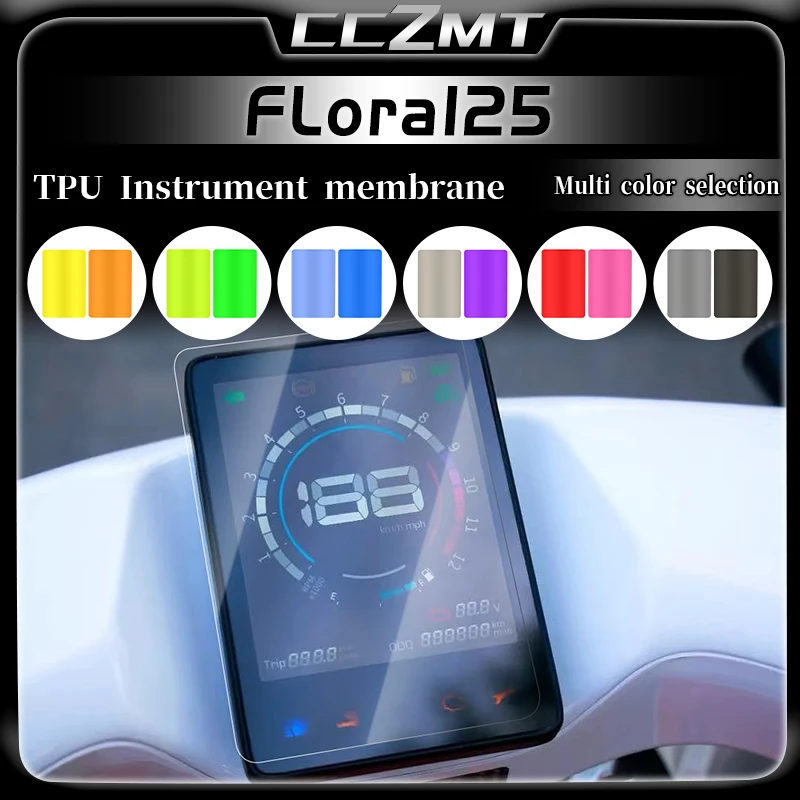 Защитная пленка для мотоциклов ARIIC FLora125 FLORA 125 flora125 2024