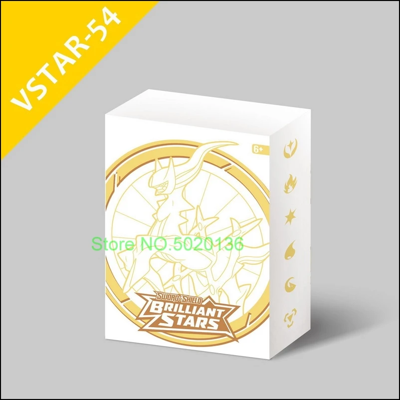 54 шт. английский V Pokemon карты блестящие звезды Booster Box Max торговая карта Star игровая