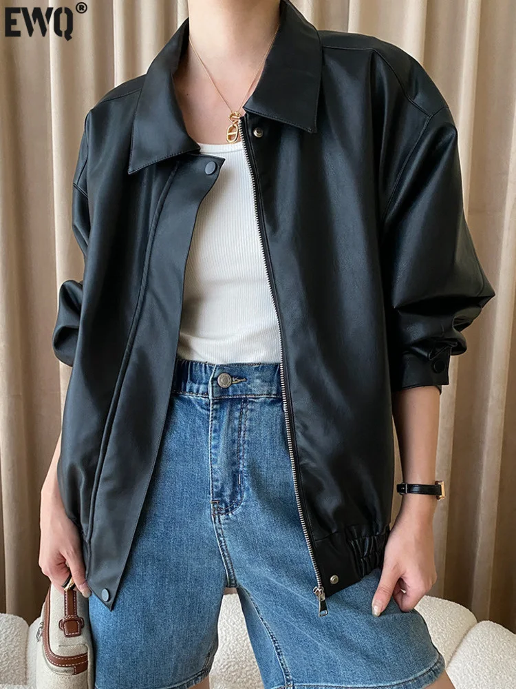 

[EWQ] Fashion Black PU Leather Jacket For Women Long Sleeve Hem Elastic Zip-up Jackets Coat 2023 Autumn New Tide loose Coats 235