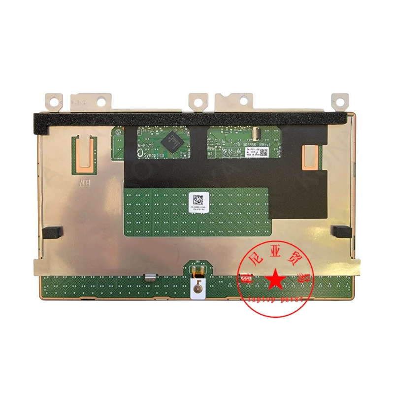 Новинка для Dell XPS 17 9700 9710 Precision 5750 5760 тачпад кликпад VKJVC 0VKJVC