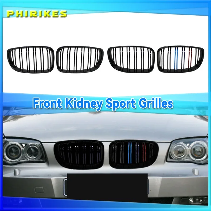 Решетка для радиатора BMW E81 E87 E82 E88 128I 130I 135I