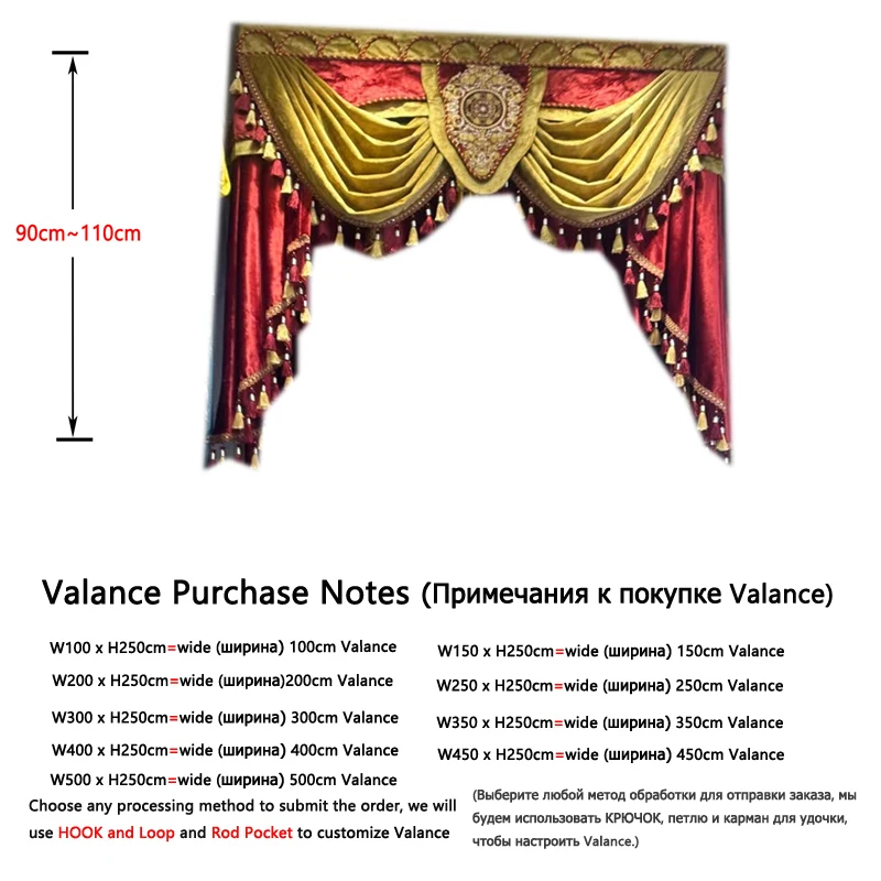 Бархатные шторы HQYQJJHYR винные красные с золотой вышивкой