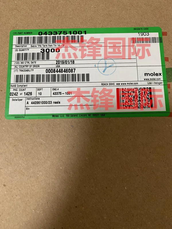 3000 шт./лот 43375-1001 433751001 100% Новинка