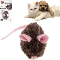 mouse electronic toy kitten soothing plush sound sliding pet supplies interactive cat automatic moving realistic squeaky