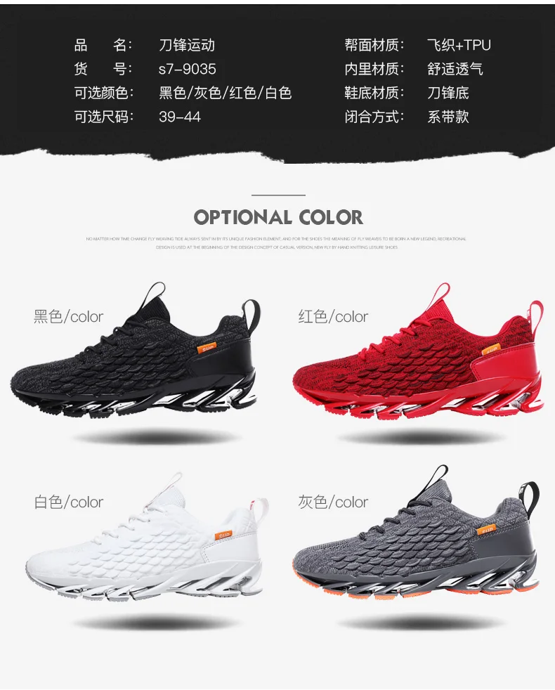 2023 New Running Men's Shoes Men's Casual Men's Sports Shoes Women's Casual Sports Light Shock Absorption Plus Size 46 Sports Sh