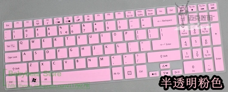 Для Acer Aspire M3-581T M5-581G M5-581T V5-571G V5-571PG V5-551G силиконовая защитная пленка для клавиатуры
