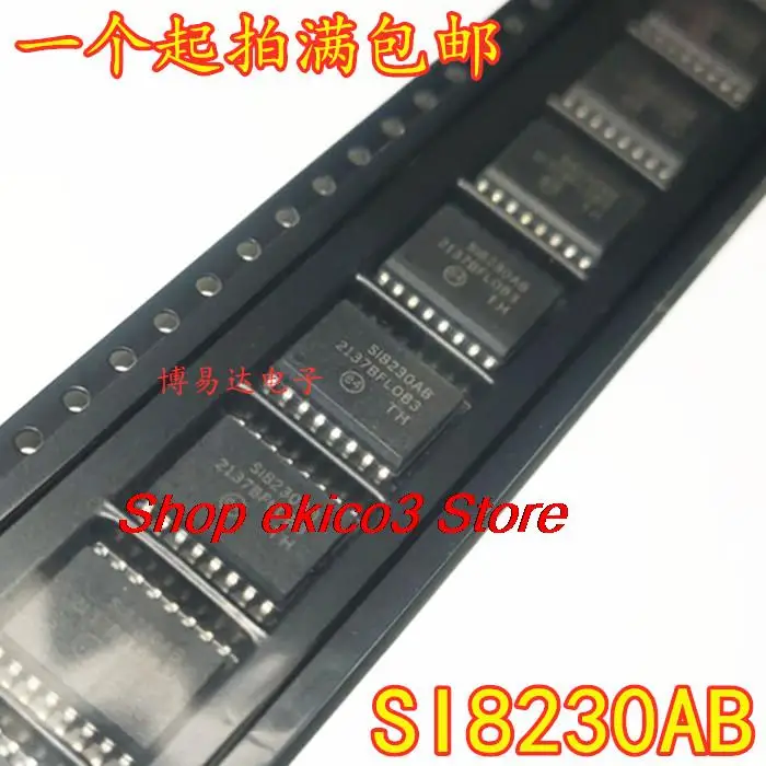 Оригинальный сток SI8230AB SOP16 SI8230