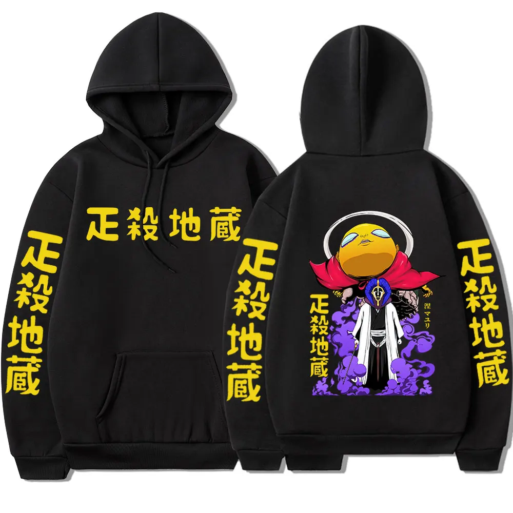 

Anime Bleach Sweatshirt Kurotsuchi Mayuri Ashisogijizou Gotei 12 Graphic Hoodie Men Casual Oversized Hoodies Harajuku Streetwear