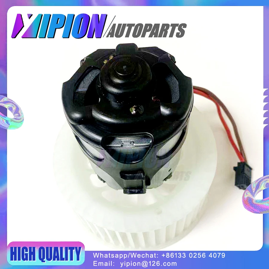 Для электродвигателя нагнетателя Bmw F10 F01 F02 F03 F04 F07 F11 F12 F13 64119242607 64119200936 64119194589 351043271