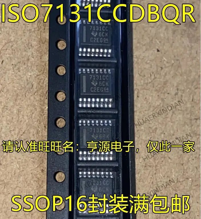 

10PCS New Original ISO7131 ISO7131CCDBQR 7131CC SSOP16 IC