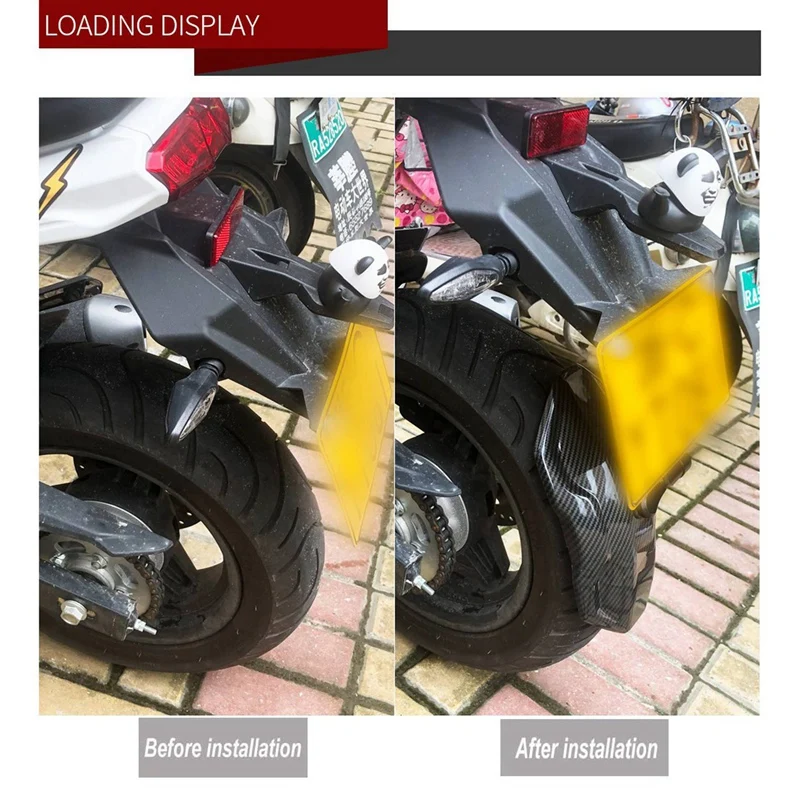 3х заднее крыло мотоцикла фрикционная защита от брызг из углеродного волокна для