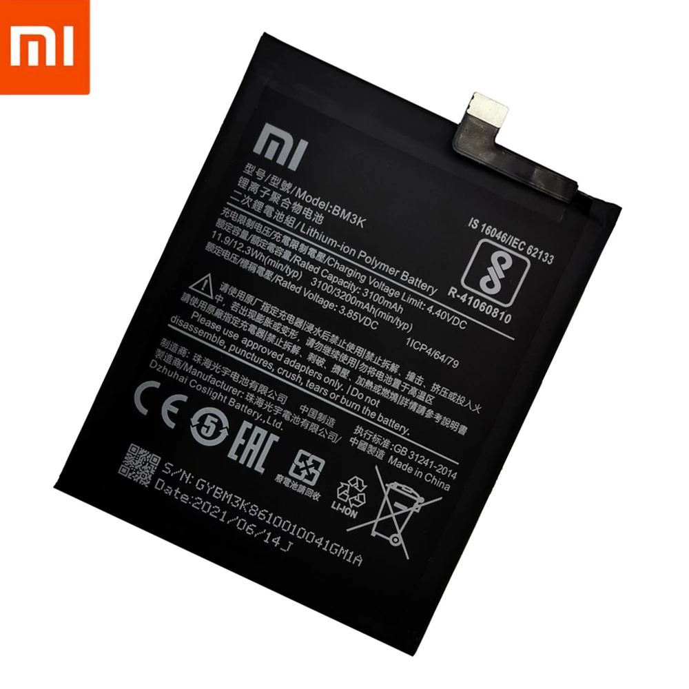100 orginal xiaomi phone battery bm3k 3200mah high quality replacement battery for xiaomi mi mix 3 mix3 batteries tools kits free global shipping