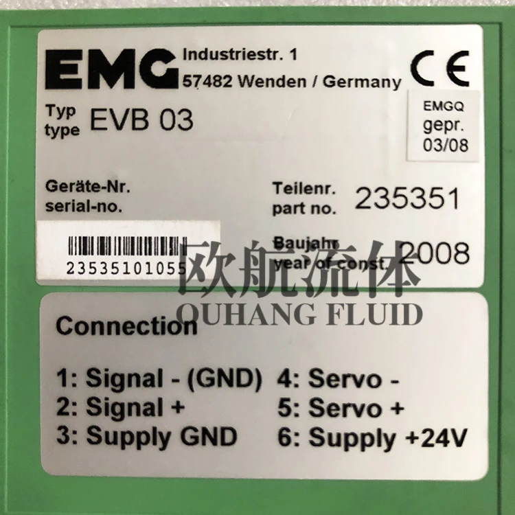 Контроллер сервоклапана EMG EVB 03 усилитель