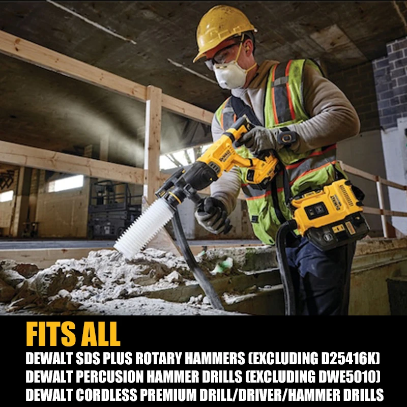 Комплект трубок для удаления пыли DEWALT DWH200D с шлангом аксессуары