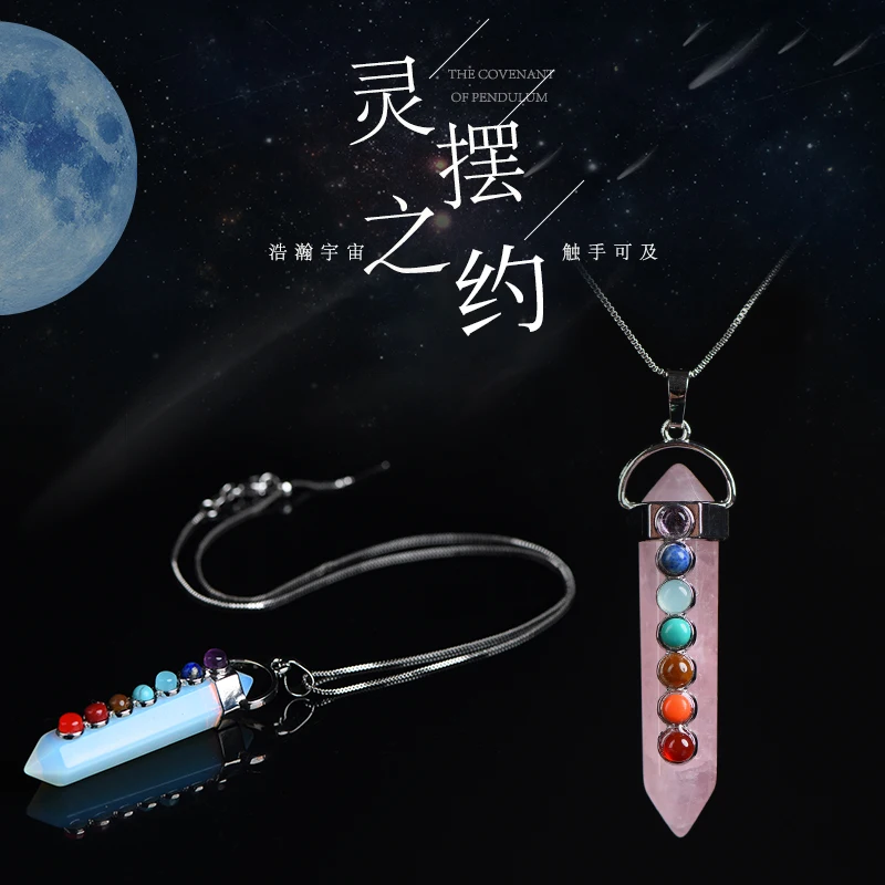 

Natural jade crystal point shape 7 chakra pendulum with chain yoga stone pendant necklace wholesale