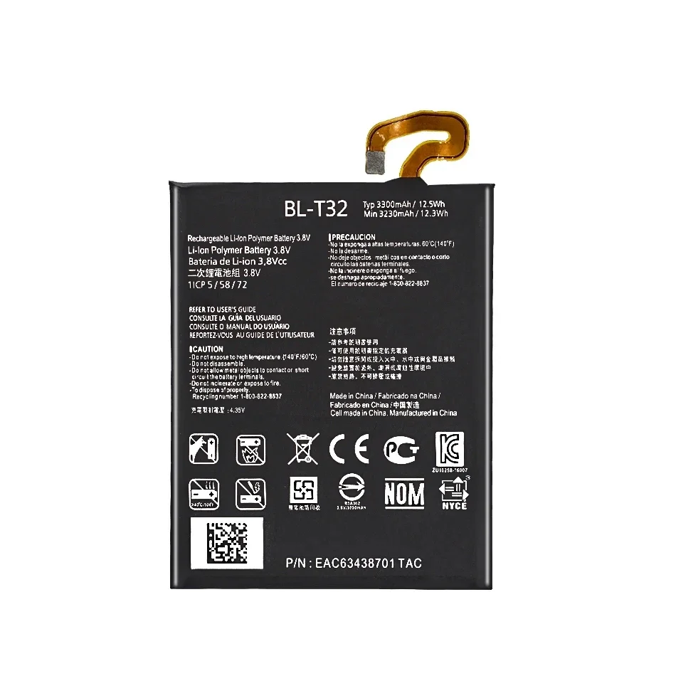 Фото Аккумулятор повышенной емкости для LG V10 V20 V30 V40 V50 ThinQ G6 Q6 BL-T32 BL-T33 BL-T34 BL-T37 BL-T42 BL-44E1F BL-45B1F №3
