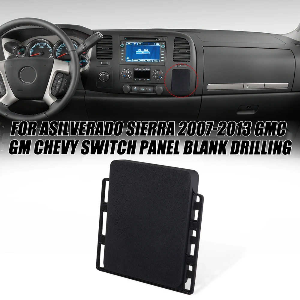 Заглушка переключателя JERBOR для Silverado Sierra 2007-2013