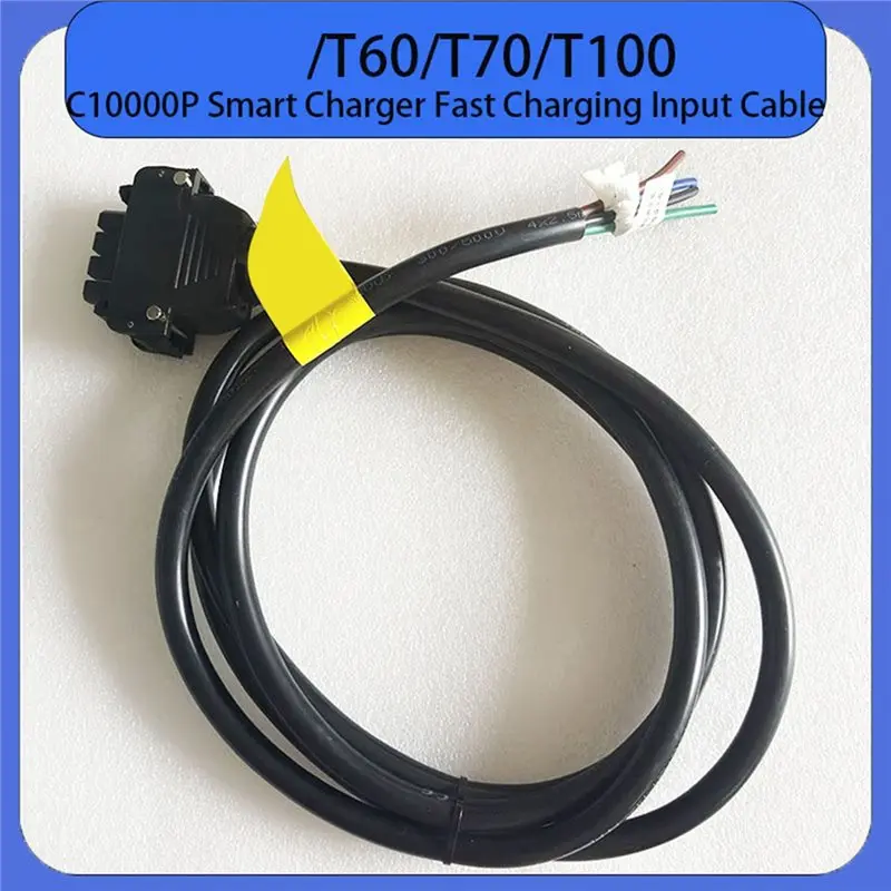 Фото НОВИНКА! CCDD】 Кабель для быстрой зарядки DJI T60 T70 T100 C10000P, запчасти для сельскохозяйственных дронов Argus Plant P №3