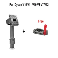 pet dog cat hair for dyson v15 v11 v10 v8 v7 v12 vacuum cleaners dog brush wireless vacuum cleaner household fuzz lint remover