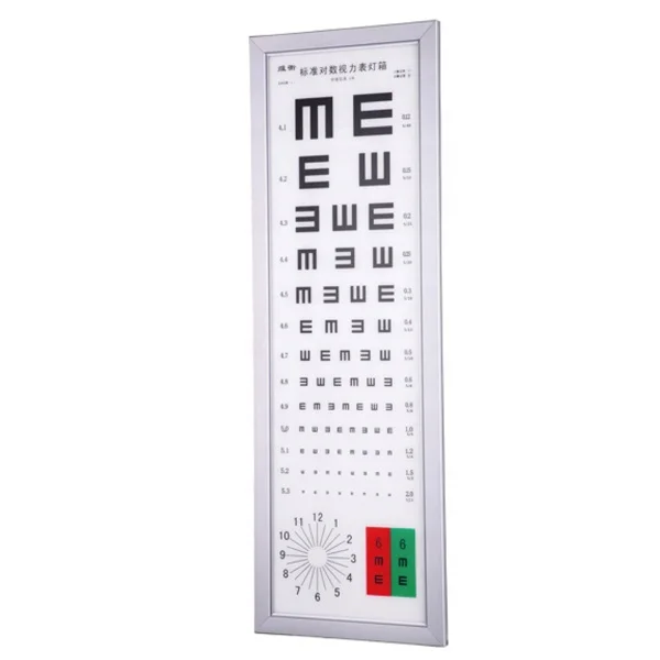 

Ophthalmic instrument VAC-02 Chart A visual acuity chart