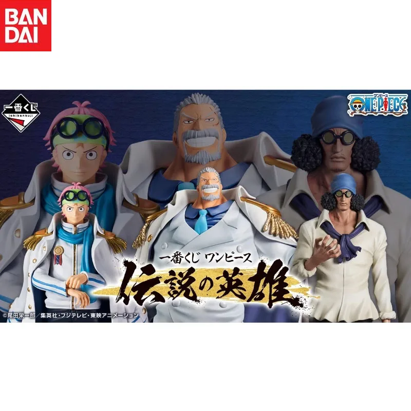 В наличии Bandai оригинальная аниме Ichiban KUJI ONE PIECE Coby Kuzan Monkey·D·Garp фигурка модель
