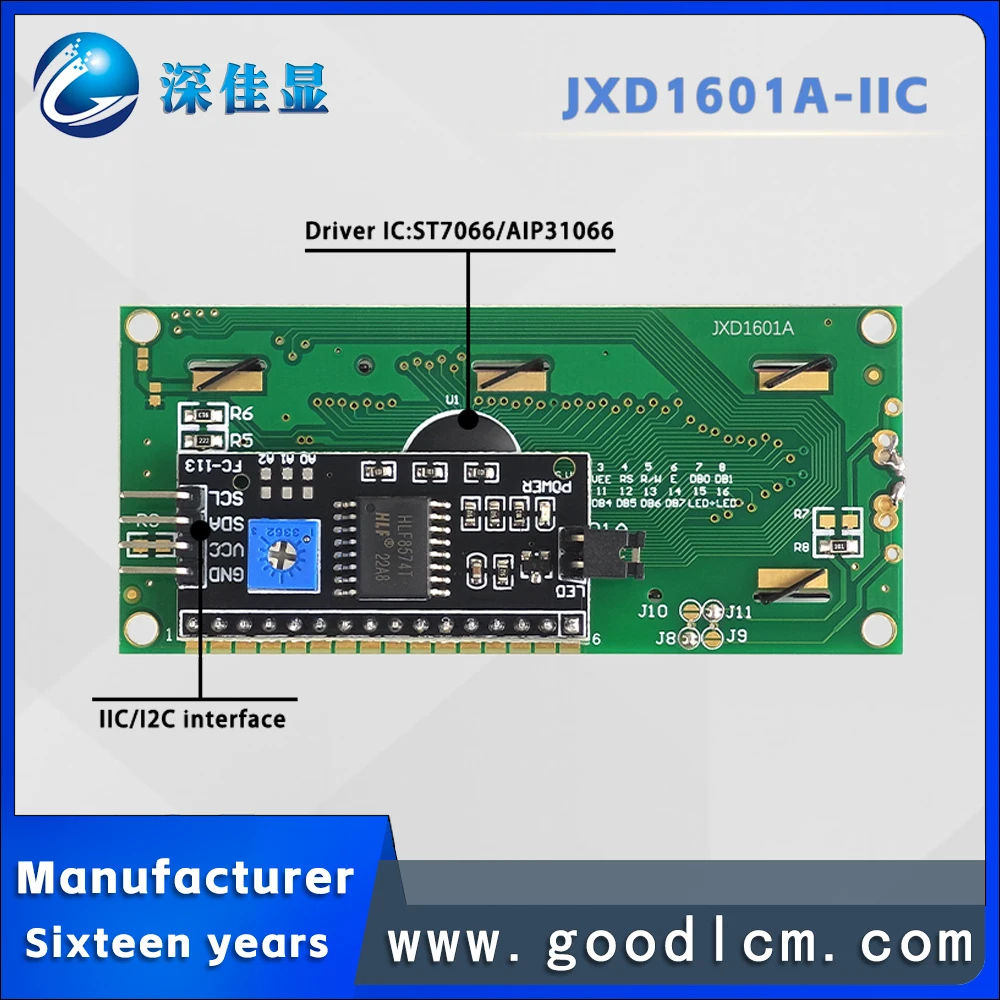 Высококачественный экран промышленного класса IIC/I2C 1601 символьный JXD1601A-IIC VA