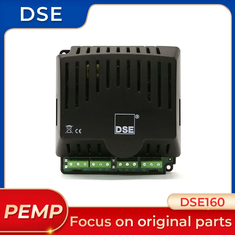 Оригинальное зарядное устройство для аккумуляторов Deep Sea DSE160 DC самонабирающийся