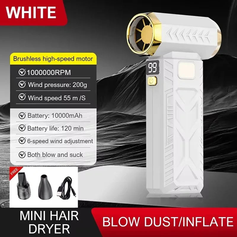 

Midea 2 в 1 Турбовентилятор