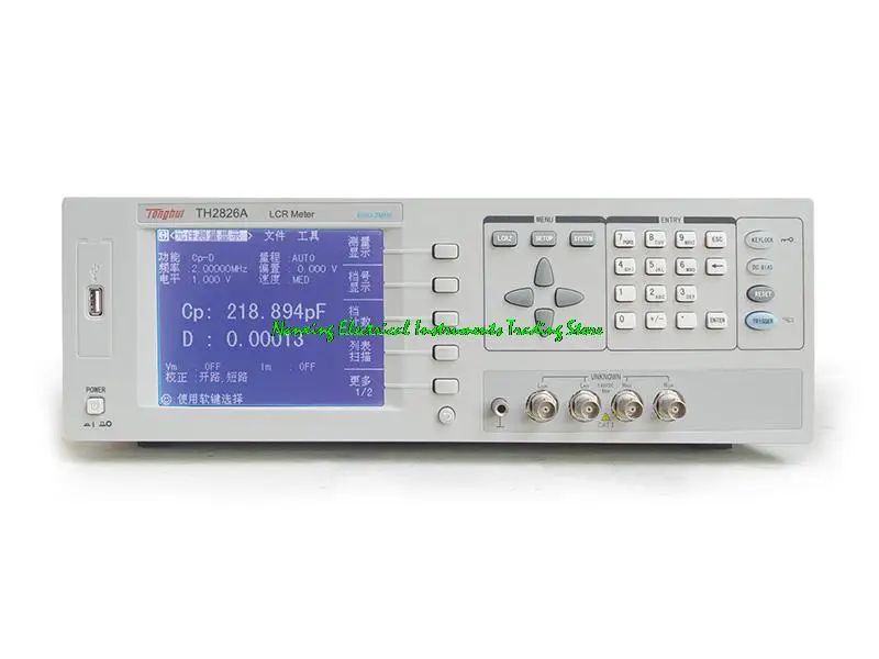 

Tonghui TH2826A Digital High Frequency Economic LCR Meter Capacitance inductance resistance tester 20Hz-2MHz basic accuracy 0.1%