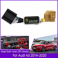 for audi a3 s3 2014 2020 automatically stop start system off closer controller switch device adaptor plug cable sockets module