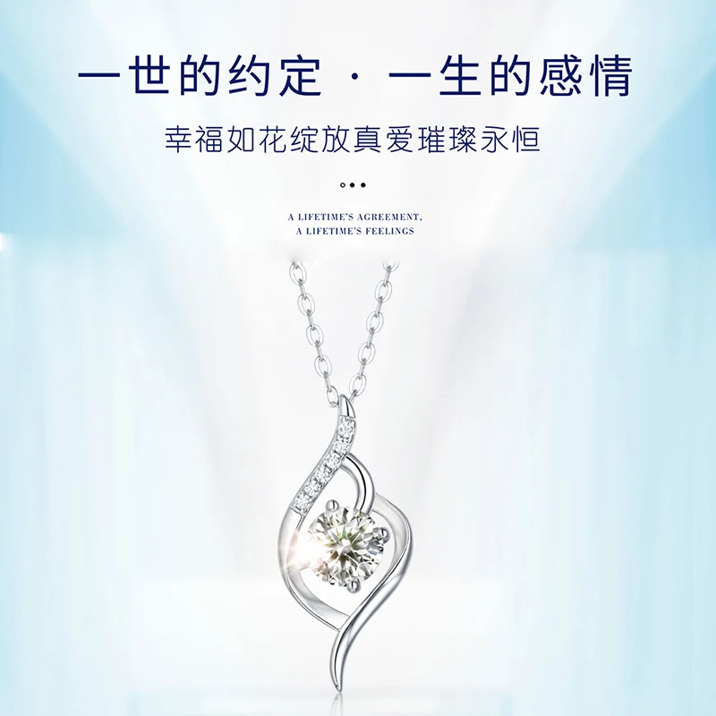 Genuine Mosonite Necklace Pendant Female S925 Sterling Silver Pendant 1-carat clavicle chain for girlfriend