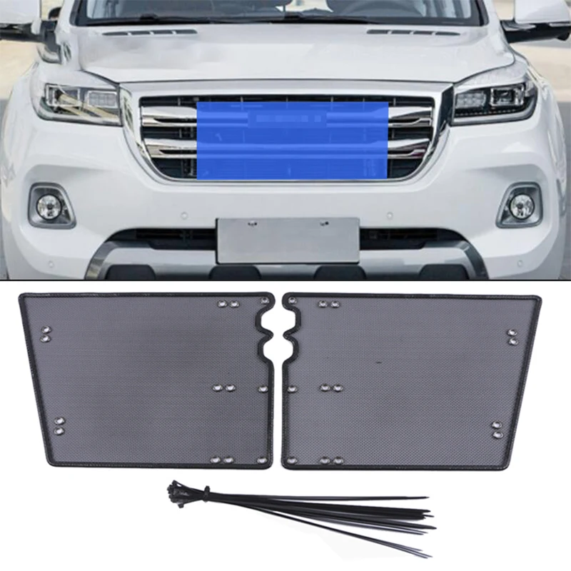 

Автомобильные детали для Haval H9 2017 2018 2019 2020 передняя решетка защита от Насекомых Сетка радиатор конденсатор Защитная крышка автомобильные ак...