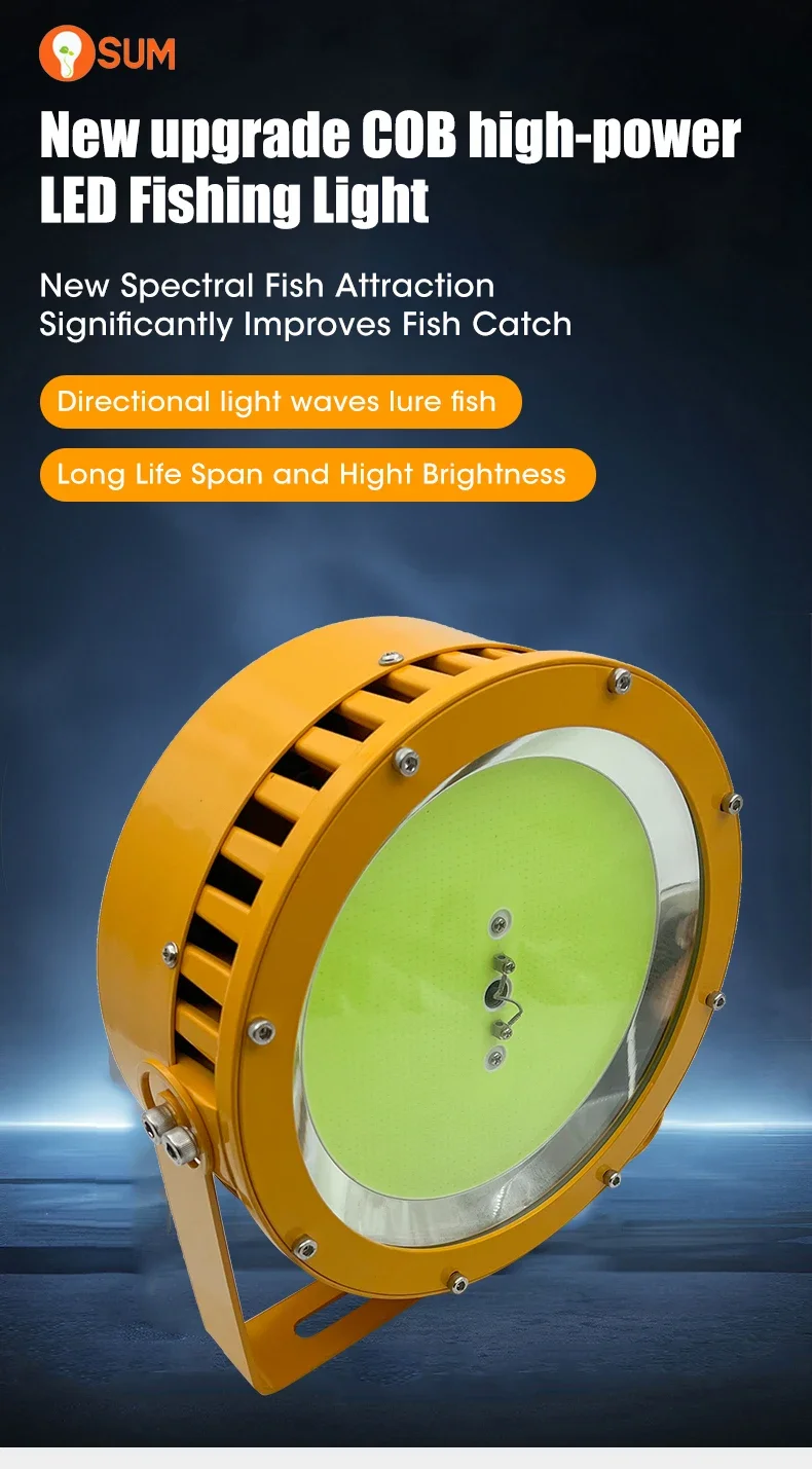 1000 Вт 1200 водонепроницаемая и прочная искусственная Рыбалка для лодки морской
