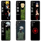 Чехол для телефона Samsung Galaxy S20 S21 FE S22 Ultra S10 S9 S8 Plus S10e Note 20, ультратонкие Силиконовые чехлы с персонажами Наруто