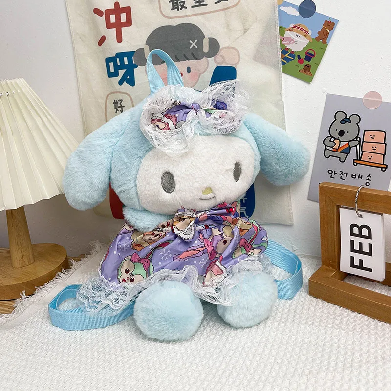 Japanese cute Yugui rabbit plush bag 2021 new cute cartoon rabbit girl backpack children travel backpack