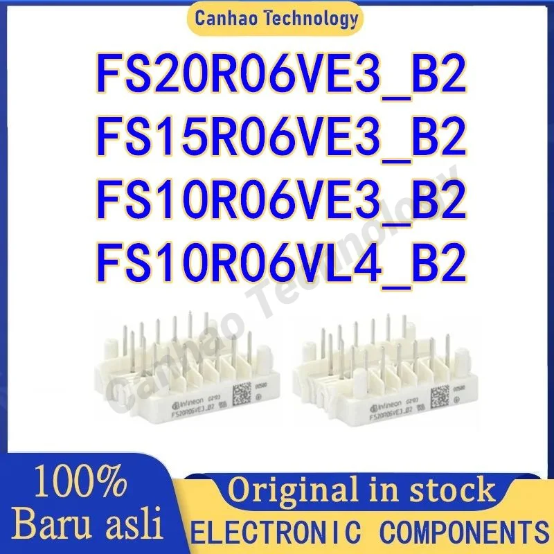 Фонарь FS15R06VE3 FS10R06VE3 fs10r064 B2
