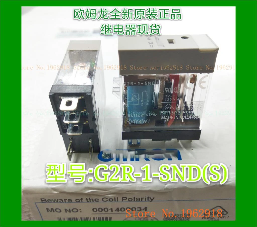 G2R-1-SND(S) DC24V 24VDC 10A 5
