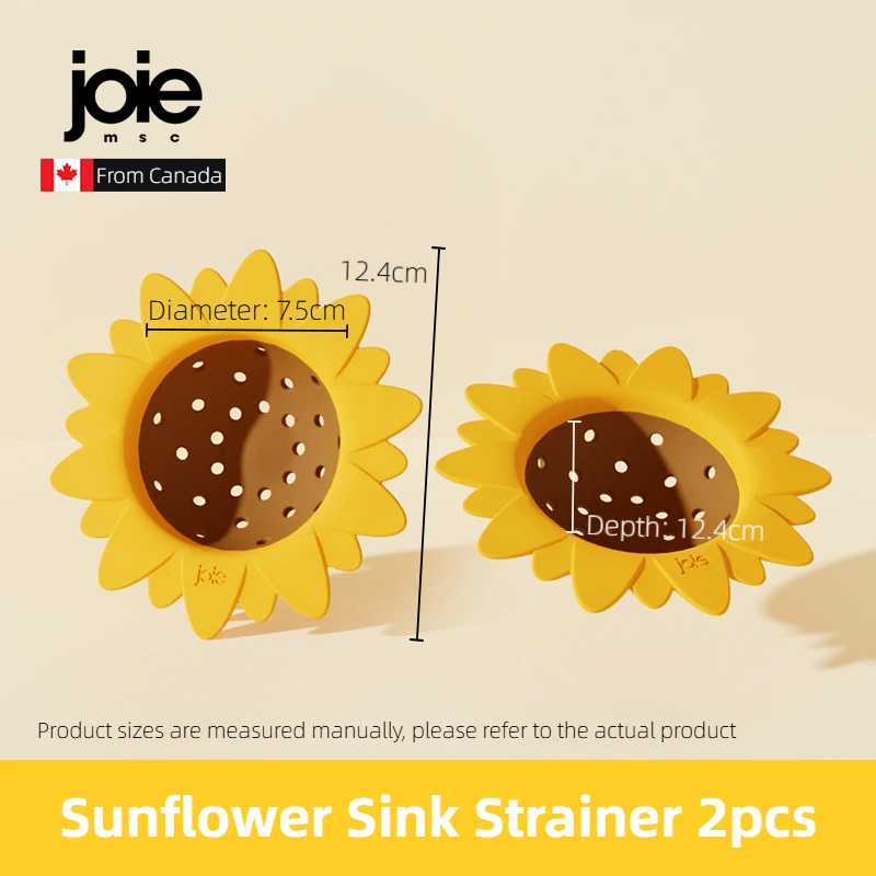 

Фильтр для раковины Joie Sunflower, 100% силиконовый фильтр для кухонной мойки, фильтр для пищевых остатков, сборщик отходов, аксессуары для дома