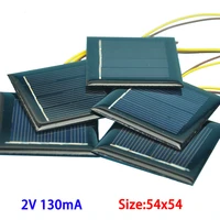 2v 130ma solar panel epoxy panel with 15cm line diy solar panel 5454mm