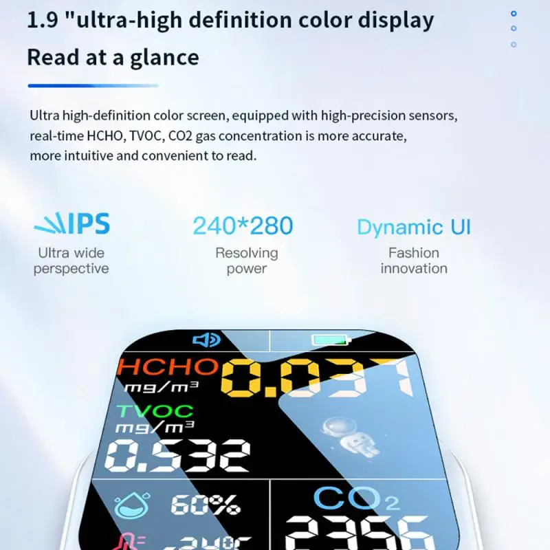 Рисунок 4 - Портативный ручной детектор качества воздуха