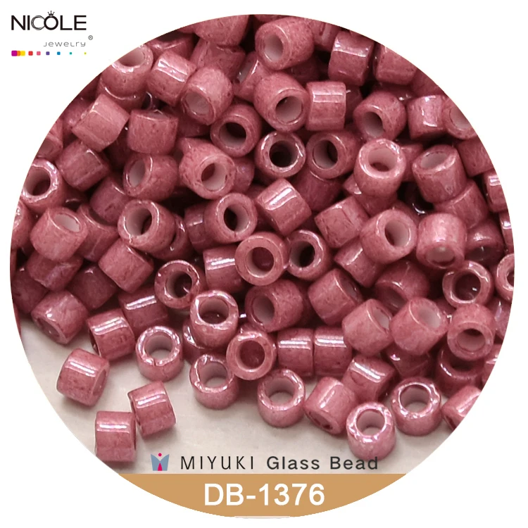 Miyuki Delica бусины 11/0 непрозрачные