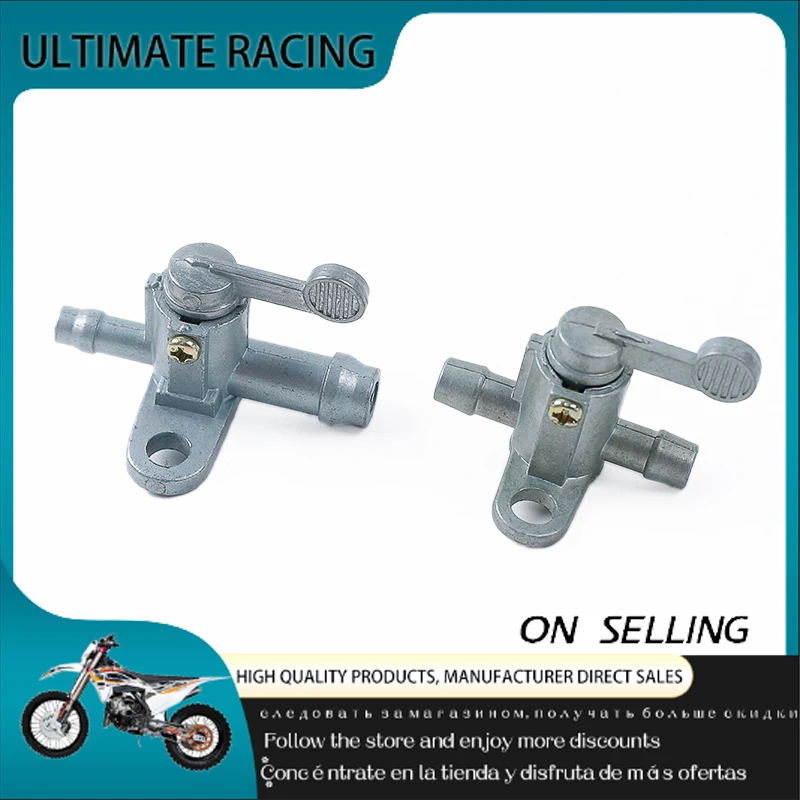 

Motorcycle Fuel Tank Switch, Used For off-road Bicycle ATV 4WD Aluminum, In-line Motorcycle Fuel Tank Tap Switch