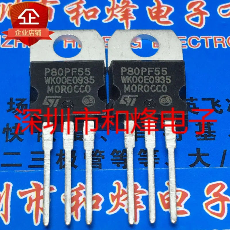 

Бесплатная доставка STP80PF55 P80PF55PTO-220-55V-80A 10 шт.