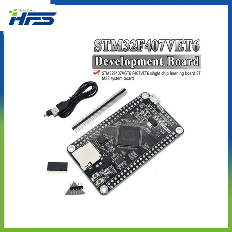 

official STM32F407VET6 STM32F407VGT6 STM32 System Core Board STM32F407 Development Board F407 Single-Chip Learning Board