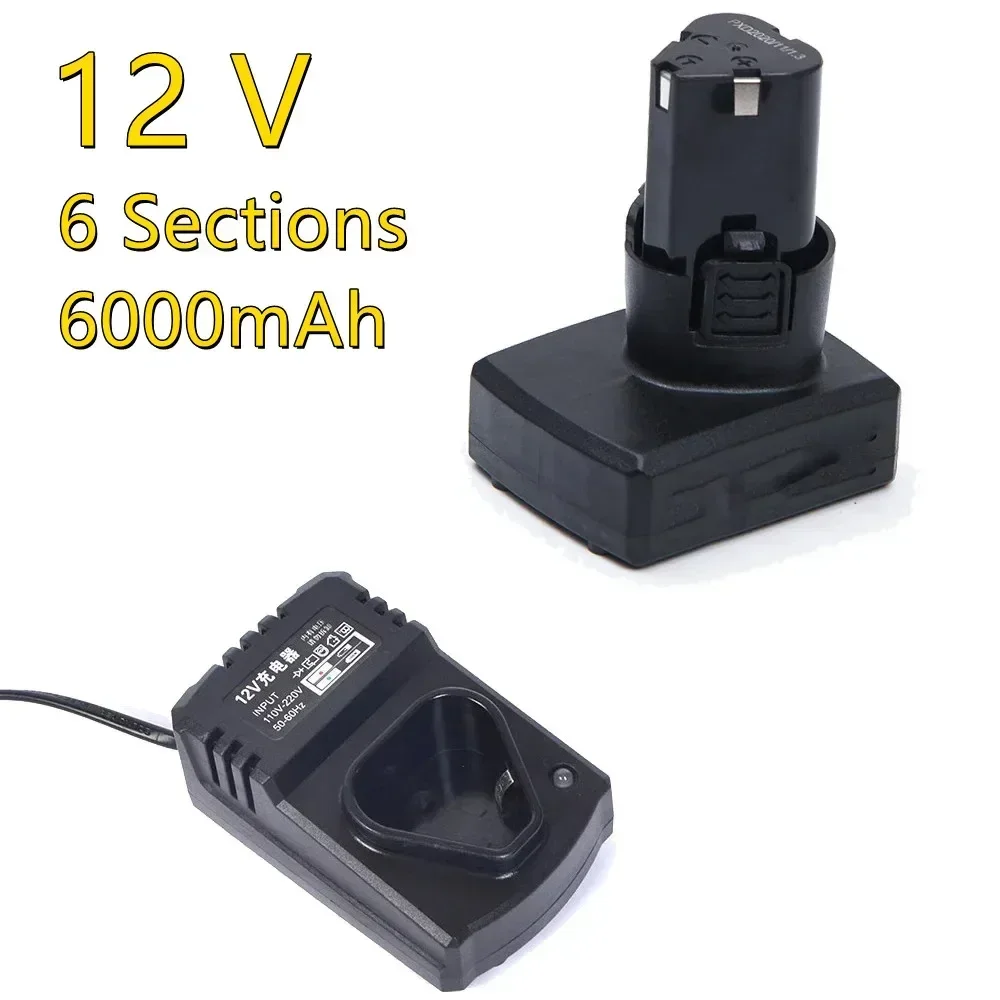 6000 мАч 12 В литий-ионная аккумуляторная батарея большой емкости для